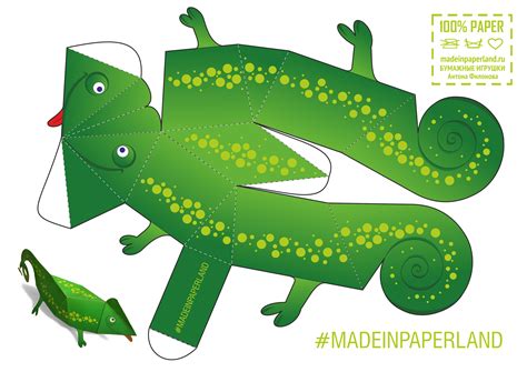 Chameleon Magic Paper in Advertising: Captivating Consumers